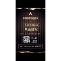 亞晶金融虧損猛料無(wú)法出金內(nèi)幕解刨受害者自述被騙經(jīng)過(guò)