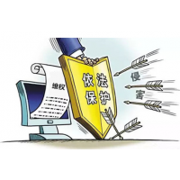 揭露YIXIN義鑫黑平臺(tái)！唐昊惡意喊單滬深300指數(shù)虧損騙局