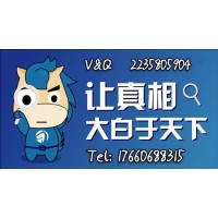 誠贏資本虧損是騙局！暖冬杯基金達人選拔賽不正規！如何追回虧損