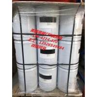 CPI-4214-320 冷凍油 CP-4214-320