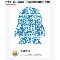 天金登投資被騙虧損不要怕,本人親身經(jīng)歷揭露騙局!