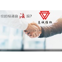天金策略金牛帶單是否陷阱重重？操作股票配資虧損怎么辦