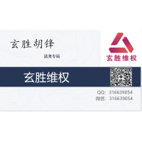 逸富盈策略是泥濘沼澤，股禪獵鷹突擊隊僅我一人血本無歸？