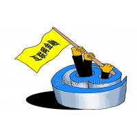 廈門市鑫鼎盛控股被收取天價服務費？被騙可追回