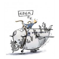 海順證券投資收取高額服務費？被騙怎么辦？