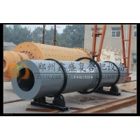 《滾筒攪拌機》攪拌均勻 速度快 鄭州鑫盛 BB肥加工設備