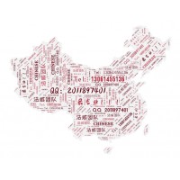 江蘇天鼎證券服務費曝光！受害者該如何退還高額服務費