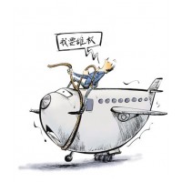 王子珈四海幫布局莊股圈錢！UOBMarkets竟是黑平臺！