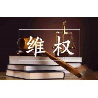 曝光富銘資產(chǎn)融資融券虛假交易!萬點長牛直播間就是一個陷阱!