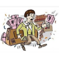 成美操盤手李一凡喊單兩融竟是陷阱？金鼎國際黑平臺有多猖狂？