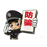 GAllUS TRADE真相大揭秘，程國華在國華會設(shè)陷阱害人