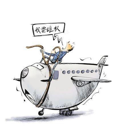 1576219750160819.jpg b_5269665_201906111738523952.jpg