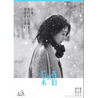 真相揭露北商通不正規(guī)內(nèi)幕！揭揭露騙局真相本人親身經(jīng)歷告誡