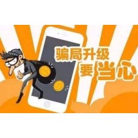 UOBMarkets黑霧叢生！王子珈四海幫竟是假身份？