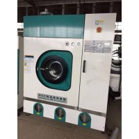 石家莊降價出售各種二手干洗設(shè)備四氯乙烯干洗機(jī)二手小型烘干機(jī)
