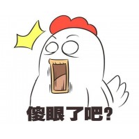 自述,中盛在線被騙黑幕套路曝光!自述虧損被騙內(nèi)幕!