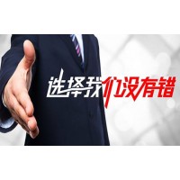 “浦發(fā)花旗競爭堂”虧損真相曝光，愛易全球葉老師難辭其咎！