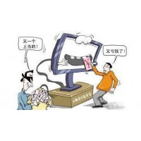 孫偉投資都勻毛尖騙局揭秘！黔中生態茶交易中心還能操作嗎