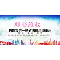 頂點(diǎn)策略黑平臺陷阱曝光！年關(guān)將至追損勢在必行！