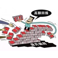 鑫創資本劉長豐指導竟是騙局！20屆實戰班慘淡收場！