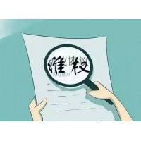 真相揭露DCPRO正規(guī)靠譜嗎？騙局揭秘坑我?guī)资f!難友速來