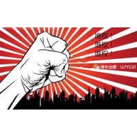 澳匯外匯一直以為自己正常虧損，原來全是老師搞的鬼！