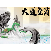 新紀元期貨真實虧損爆倉猛料，被騙騙局大曝光受害者真實經歷！