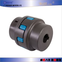 振通傳動ZT-A星型彈性聯軸器 可定制