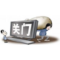 克魯帕克龍飛虎編織投資騙局？金銀銅三隊操作比特幣是圈錢？