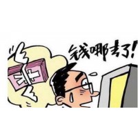 富祥策略為何提現(xiàn)難?虧光數(shù)十萬(wàn)才發(fā)現(xiàn)是圈套!