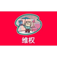 康德資本虧損被騙二十多萬，明天基金洪駱華你還敢相信？