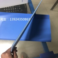 廠家生產(chǎn)銷售超輕pp發(fā)泡板 2mm藍色隔板汽車墊板 光滑無痕