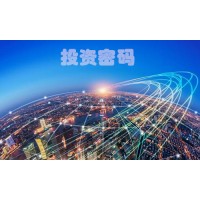 國期期融嚴重虧損且不能出金，馬鴻濤推薦博易大師太不靠譜