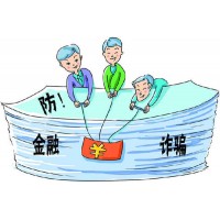 明冠國際被騙虧損異常？秦忠軒帶單期貨不出金騙局警告！