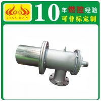 熱處理爐燒嘴-山東工業(yè)窯爐燒嘴-燃控技術(shù)領(lǐng)先-精燃機(jī)電