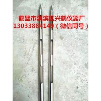 取樣管 管狀取樣器 不銹鋼取樣管 水泥取樣管 可訂做