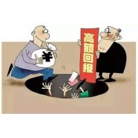 CRUMPACKER長豐教育連環(huán)套路！萬長豐劉湘設(shè)局圈錢！