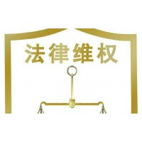 曝光通達信平臺不正規投資爆倉內幕揭露，你被老洪騙了！