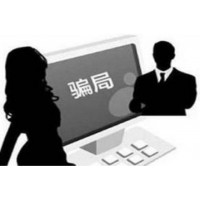 亞太金業(yè)貴金屬投資騙局曝光！虧損陳東升讓我抗單！