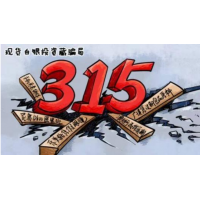 股虹升騙局曝光!揭露被騙虧損內(nèi)幕!看清黑平臺(tái)