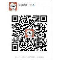 擒龍爭霸賽直播間騙局!不能出金虧損有黑幕保留正據(jù)可追回?fù)p失!