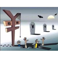 奧朗策略連環(huán)套路！伍承德口中的“承德軍團(tuán)”竟是無(wú)底深淵！