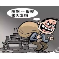 奧朗策略萬(wàn)人唾棄“黑店”？伍承德千夫所指行騙無(wú)德！