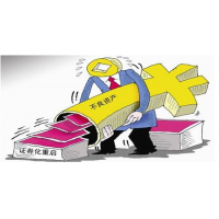 聚贏盤配資被騙虧損騙局大揭秘!大家萬不可再上當了!