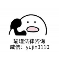 Ecoin正規(guī)嗎？虧損無(wú)法出金？受害者的自述！【曝光臺(tái)】