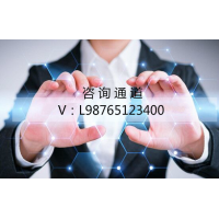 明泰國際胖大海帶單炒燕窩,一夜平倉!虧損已經(jīng)追回!