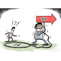 洪福呱呱財經喊單幾人賺錢？九州期貨害人不淺！