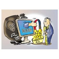 九州期貨重重陷阱！洪福呱呱財經害了多少人？