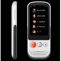 無線智能導游講解器在景區中的實用性