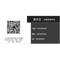 曝光!風琴資訊騙局真相!被騙虧損內(nèi)幕大曝光!